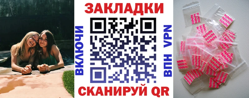 Наркота Спас-Деменск Канабис  КОКАИН  МЕГА ONION  ГАШИШ  АМФЕТАМИН 
