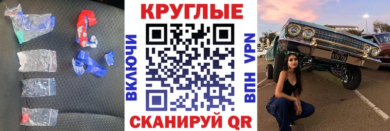 Экстази mix  кракен   мориарти формула  Спас-Деменск 