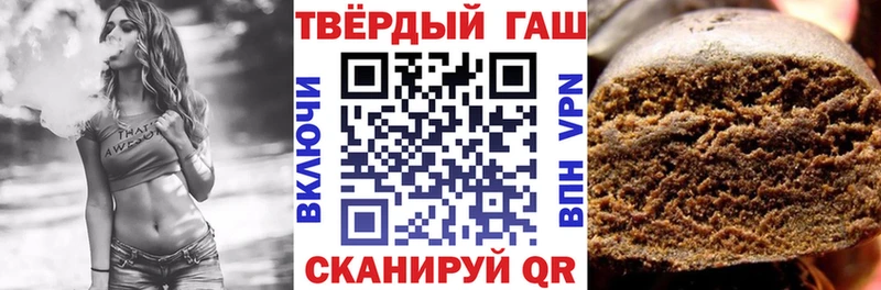ГАШ гарик  Спас-Деменск 