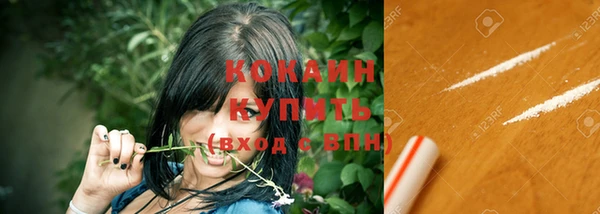 круглые Армянск