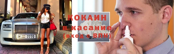 круглые Армянск