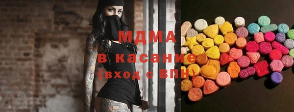 круглые Армянск