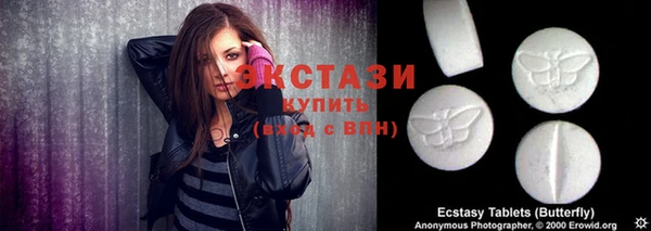 гашишное масло Арсеньев