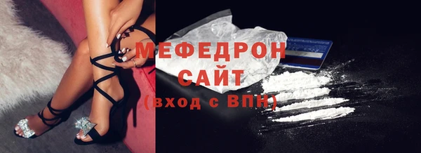 соль ск Аркадак