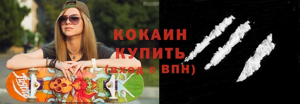круглые Армянск