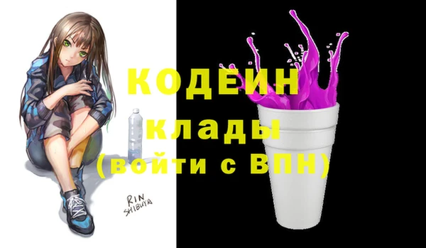 круглые Армянск