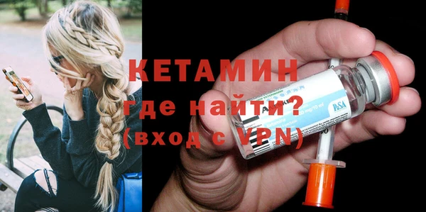 соль ск Аркадак