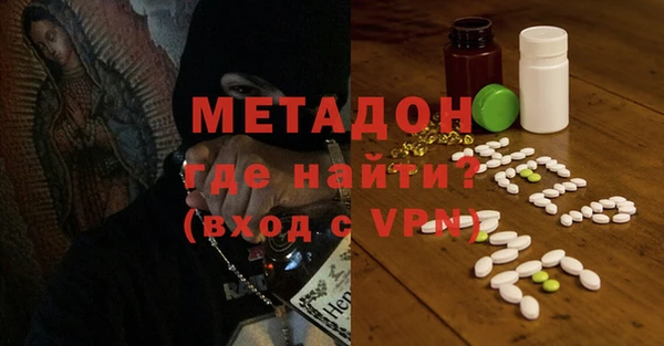 круглые Армянск
