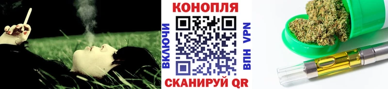 Конопля Amnesia  купить закладку  Спас-Деменск 